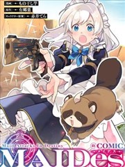 那种视频 间谍过家家